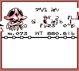 RB Dex DD.png