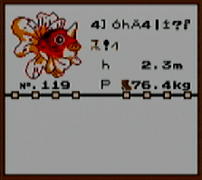 Y Dex E8 IT.png