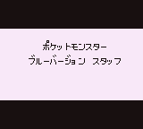Dokokashira 22.png