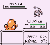 Dokokashira 3.png