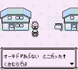 Dokokashira 9.png