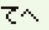 RGItem7B.png
